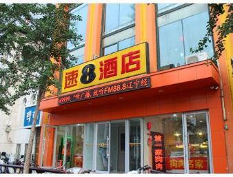 Super 8 Hotel Shenyang XI Ta Eksteriør billede